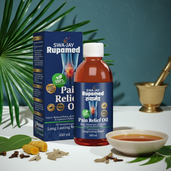 Rupamed 1
